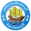 Official seal of Chonburi