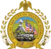 Official seal of Duluth, Georgia