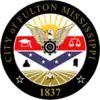 Official seal of Fulton, Mississippi