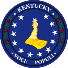 Seal used by the Confederate government of Kentucky during the Civil War