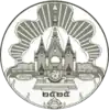 Official seal of Mukdahan