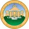 Official seal of Newton, Mississippi