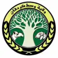 Official seal of North Kordofan