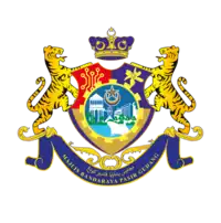 Majlis Bandaraya Pasir Gudang Logo