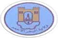 Official seal of Red Sea State