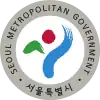 Official seal of Seoul