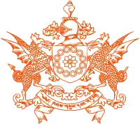 Coat of arms of Sikkim