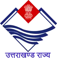 Official emblem of Uttarakhand