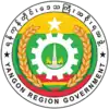 Official seal of Yangon Region