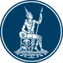 Seal of Siam Devadhiraj, guardian deity of Thailand holding a money bag and a sceptre