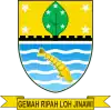 Coat of arms of Cirebon