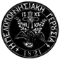 Seal of the Peloponnesian Senate of Peloponnesian Senate