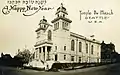 This Jewish New Year card, circa 1908, features the original, then-new, Temple De Hirsch. Although listed on the National Register of Historic Places, it was demolished in 1993.