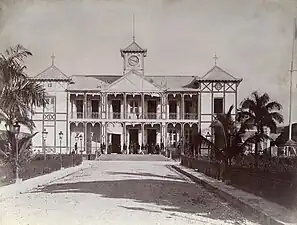 The second National Palace