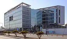 Sejong City Office of Education