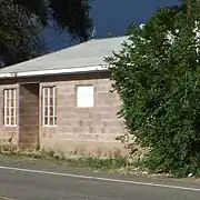 Seligman U.S. Post Office – 1903