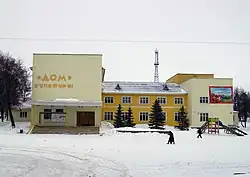 House of Culture in Semyonov