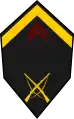 Sergent(Senegalese Army)