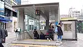 The no.3 entrance to Sinchon Station on the Seoul Metro Line 2 in Mapo-gu, Seoul