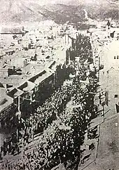 In front of Seoul Station, 15 August 1945 (Liberation of Korea)