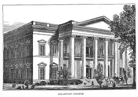 Drawing of a large building with columns