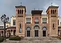 Mudéjar Pavilion, Museum of Arts and Traditions, Seville, 1914