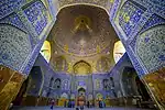 The main domed prayer hall