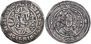 Sasanian-style trilingual coin of Tegin Shah towards the end of his reign. Iranian god Adur on the reverse. Obverse legend: "His Excellence, the Iltäbär of Khalaj, Worshipper of the highest God, His Excellence, the King, the divine Tegin […]". Date in Pahlavi: 728 AD