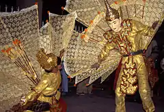 Shan peacock dance in Myanmar