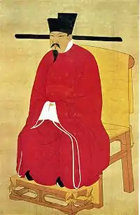 Emperor Shenzong of Song China