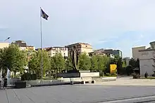 Ibrahim Rugova Square