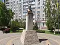 Taras Shevchenko bust