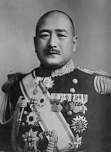 Shimada Shigetarō嶋田繁太郎