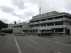 Shingō Village Office