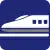 Sanyō Shinkansen