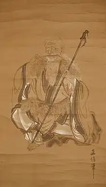 Shennong (Shinnō in Japanese) tasting herbs to discover their qualities; a distinctive, iconic pose often used in depictions of Shennong; in this case from a 19th-century Japanese painting.