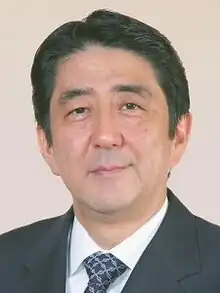 Shinzō AbePrime Minister of Japan