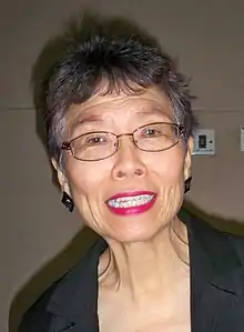 Lim in 2014