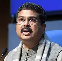 Shri Dharmendra Pradhan Petroleum Minister.jpg