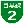 S2