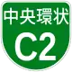 C2