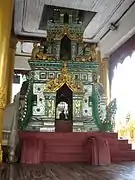 A mythical well, covered by a glass mosaic