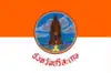 Flag of Sisaket