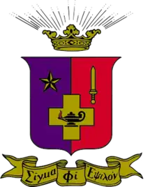 The official coat of arms of Sigma Phi Epsilon.