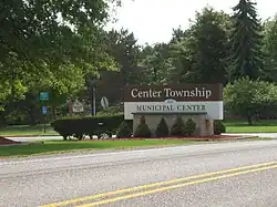 Center Township Municipal Center