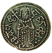 A medieval coin