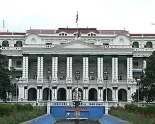 Singha Durbar