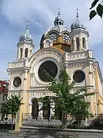 Status Quo Synagogue (1900)