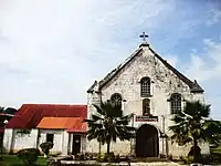 Façade of Saint Francis of Assisi church, Siquijor