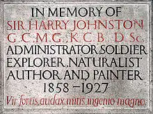 Memorial plaque by Eric Gill, c. 1920s